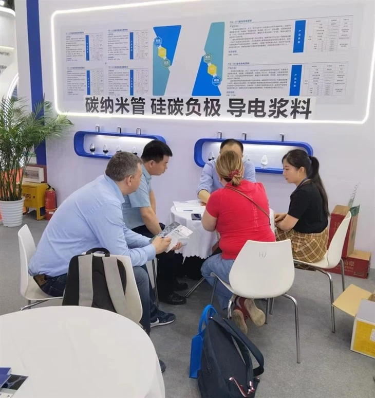 Single-walled Carbon Nanotube factory